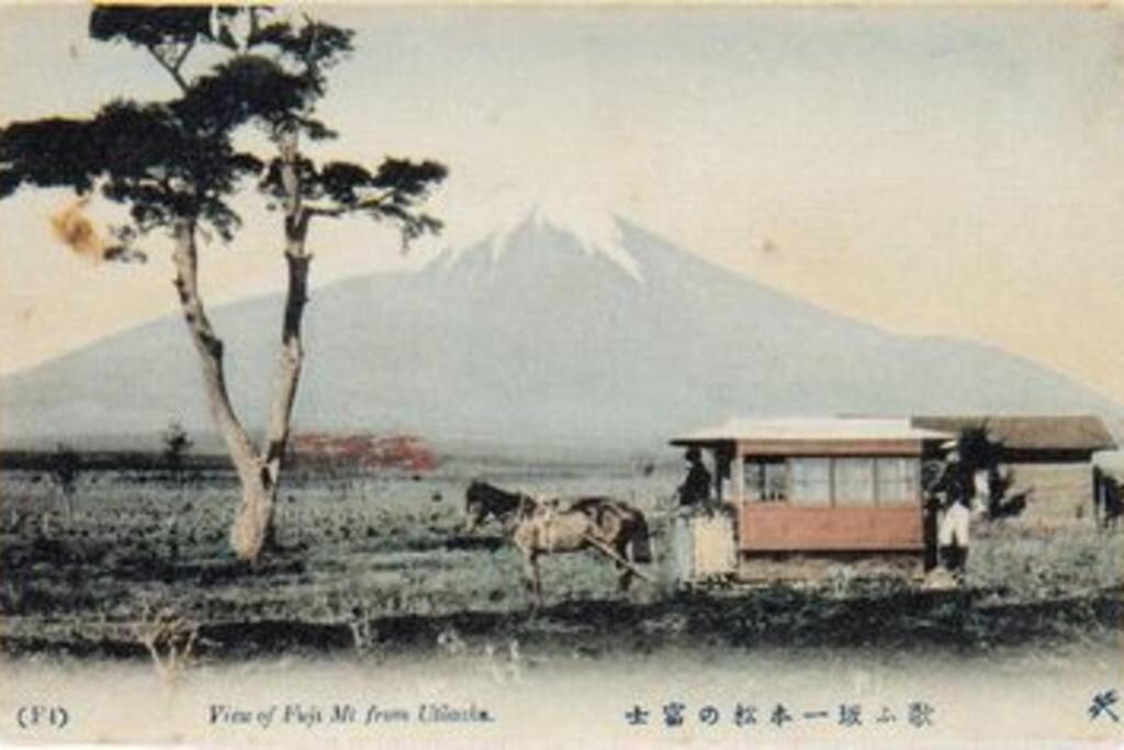 つるば舎 Villa Fujiyoshida Ngoại thất bức ảnh