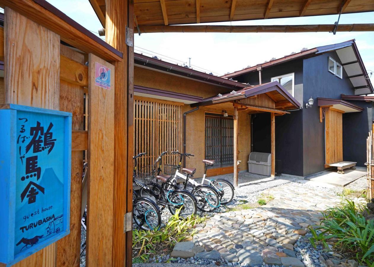 つるば舎 Villa Fujiyoshida Ngoại thất bức ảnh